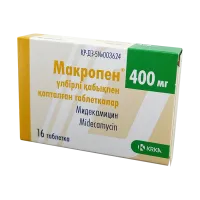Фото Макропен 400мг (Мидекамицин) табл. №16