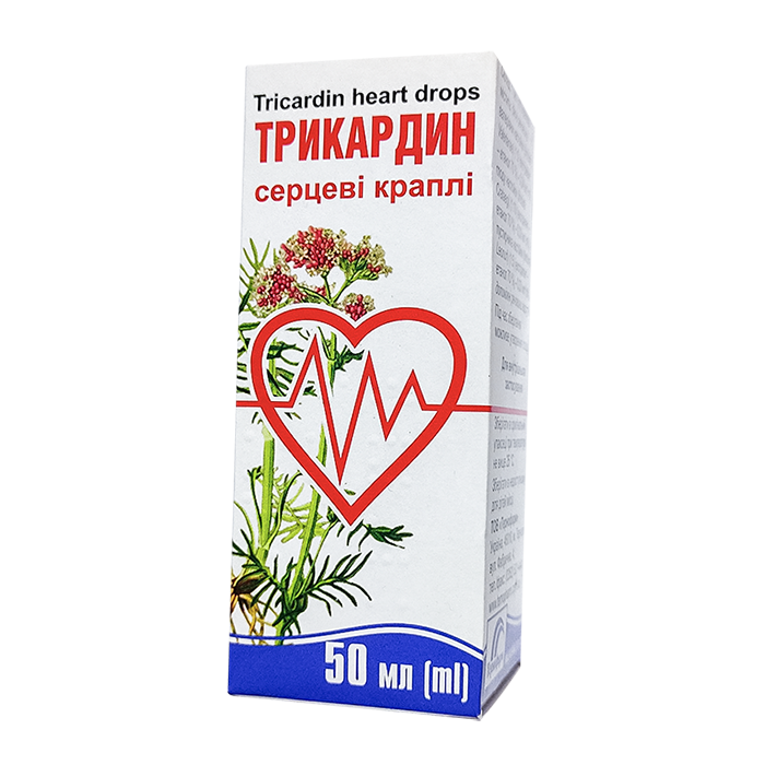 сердечные капли кардомед. трикардин инструкция. трикардин инструкция. сердечные капли трикардин д. трикардин инструкция таблетки.